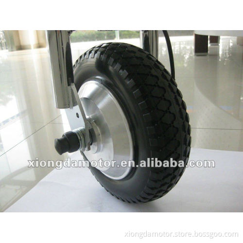 8'' New Small Electric Scootor Motor